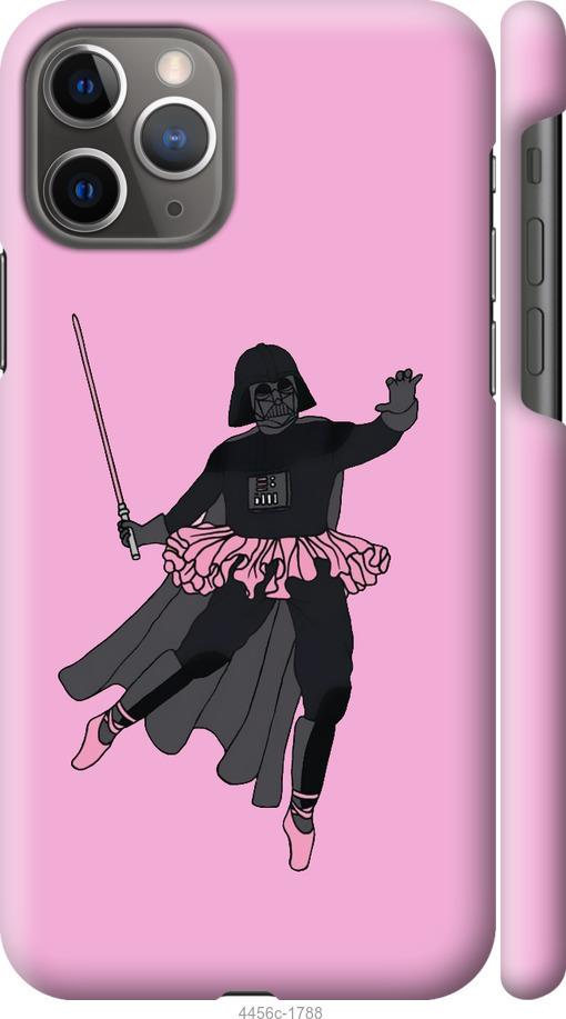 Чехол на iPhone 11 Pro Pink Wader