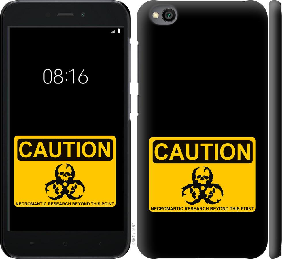 Чехол на Xiaomi Redmi Go biohazard 36