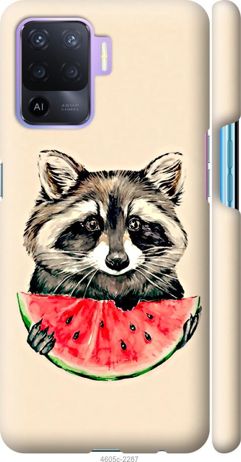 Чехол на Oppo A94 Енотик с арбузом