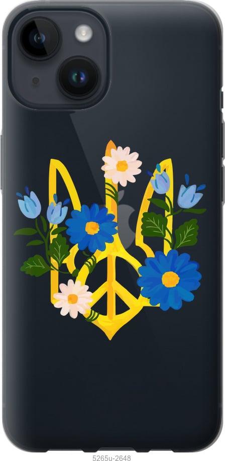 Чехол на iPhone 14 Герб v3