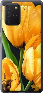 Чехол на Samsung Galaxy S10 Lite 2020 Желтые тюльпаны