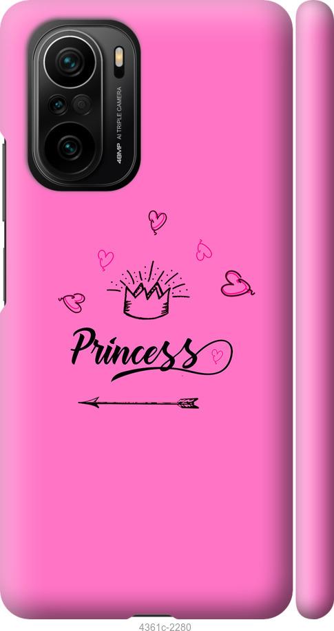 Чехол на Xiaomi Poco F3 Princess
