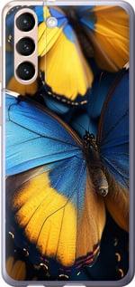 Чехол на Samsung Galaxy S21 Желто-голубые бабочки