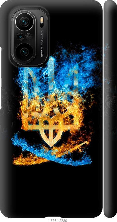 Чехол на Xiaomi Poco F3 Герб