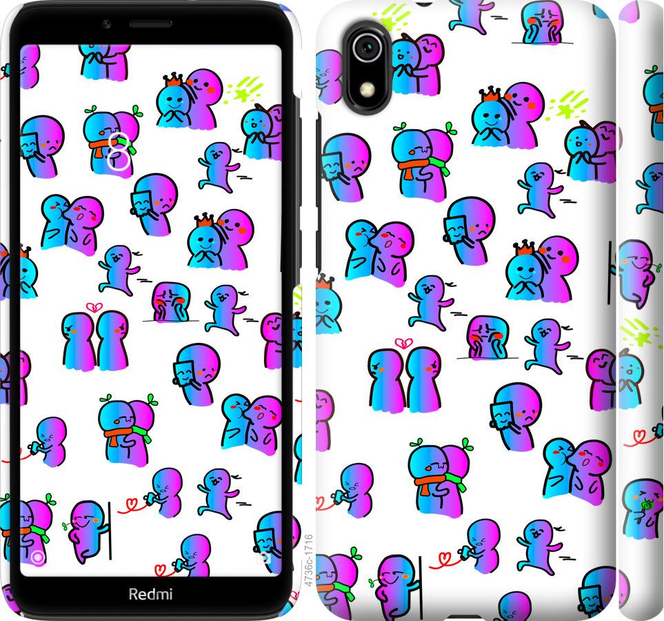 Чехол на Xiaomi Redmi 7A Эмоции