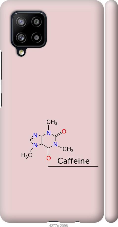 Чехол на Samsung Galaxy A42 A426B Caffeine