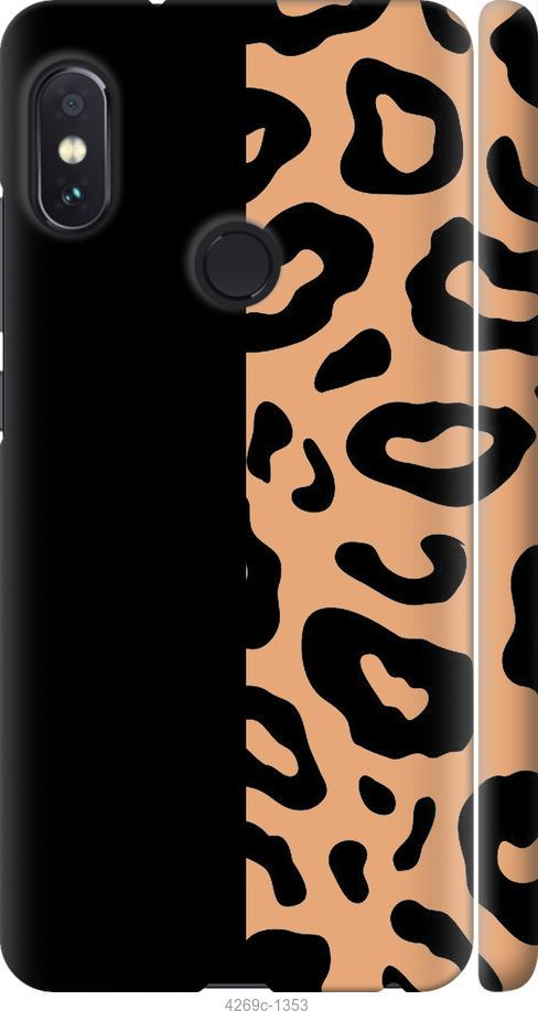 Чехол на Xiaomi Redmi Note 5 Пятна леопарда