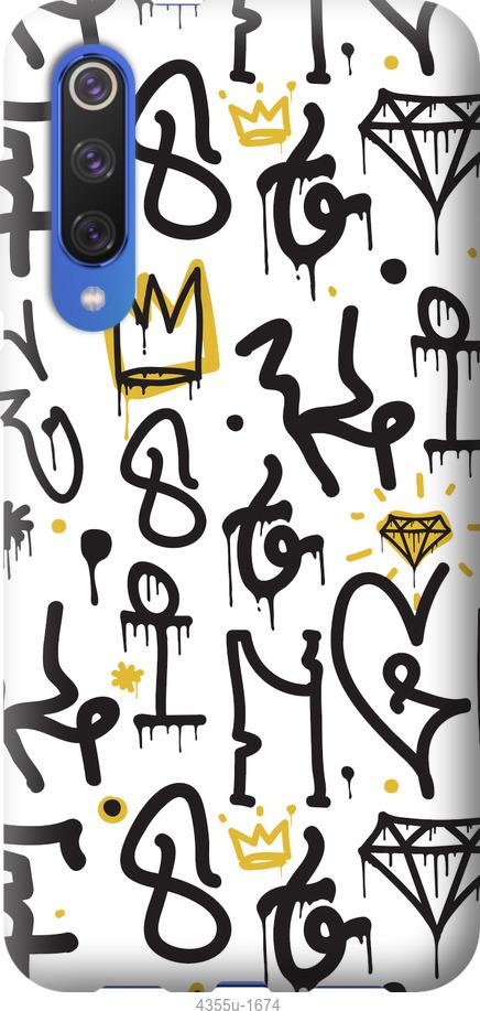 Чехол на Xiaomi Mi 9 SE Graffiti art