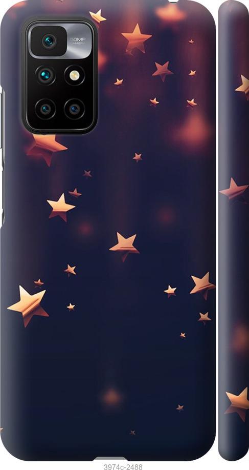 Чехол на Xiaomi Redmi 10 Падающие звезды