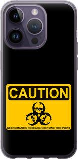 Чехол на iPhone 14 Pro biohazard 36