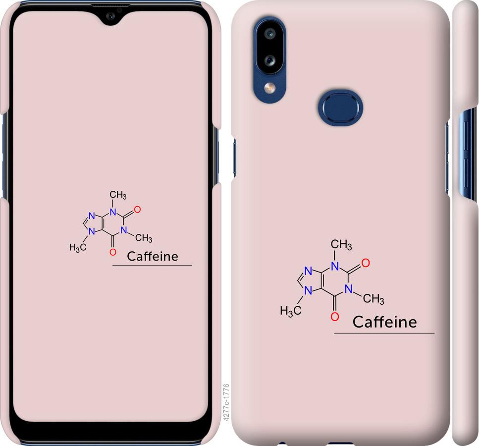 Чехол на Samsung Galaxy A10s A107F Caffeine