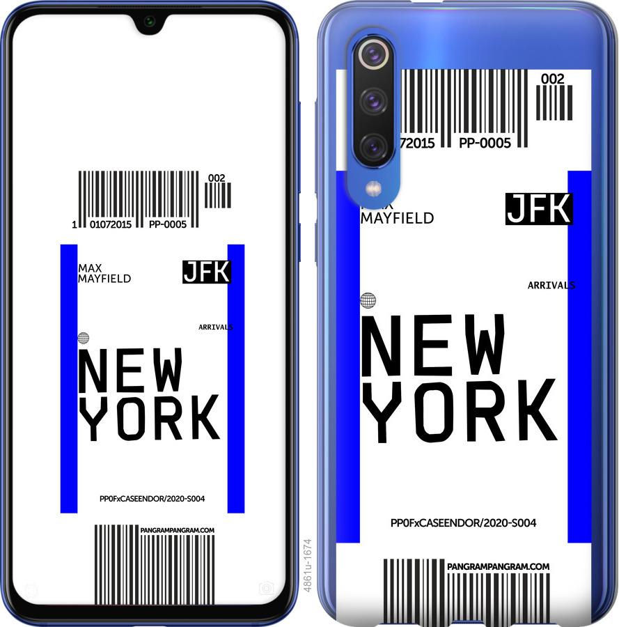 Чехол на Xiaomi Mi 9 SE New York