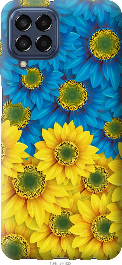 Чехол на Samsung Galaxy M33 M336B Жёлто-голубые цветы