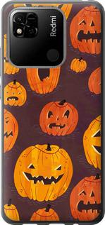 Чехол на Xiaomi Redmi 10A Тыквы на Хеллоуин
