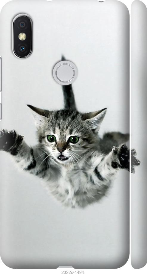 Чехол на Xiaomi Redmi S2 Летящий котёнок