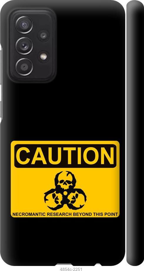 Чехол на Samsung Galaxy A52 biohazard 36