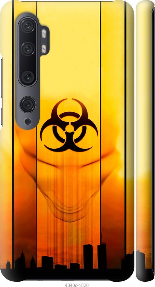 Чехол на Xiaomi Mi Note 10 biohazard 23