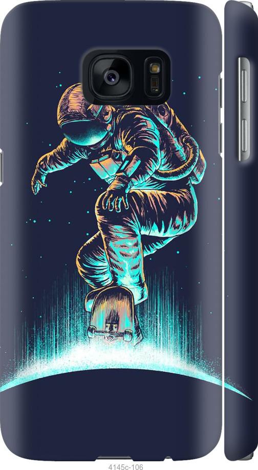 Чехол на Samsung Galaxy S7 G930F Космонавт на скейтборде