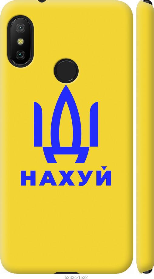 Пластикова накладка GKK LikGus 360 градусів (opp) для Xiaomi Redmi 10C