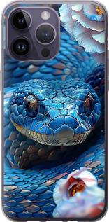 Чехол на iPhone 14 Pro Max Blue Snake