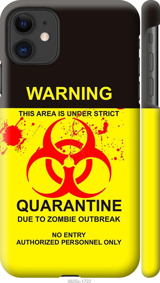 Чехол на iPhone 11 Biohazard  9