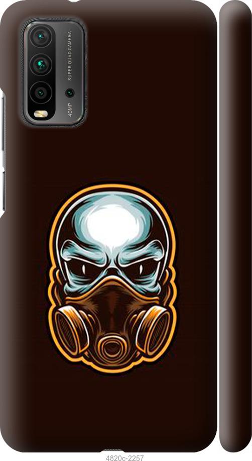 Чехол на Xiaomi Redmi 9T Biohazard  4