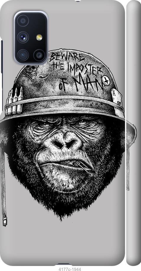 Чехол на Samsung Galaxy M51 M515F military monkey