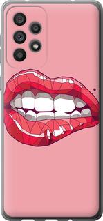 Чехол на Samsung Galaxy A73 A736B Sexy lips