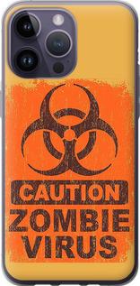 Чехол на iPhone 14 Pro Max Biohazard 1