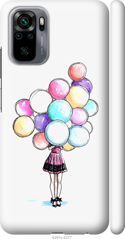 Чехол на Xiaomi Redmi Note 10 Шарики