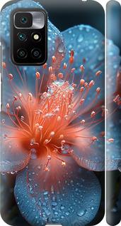 Чехол на Xiaomi Redmi 10 Роса на цветке