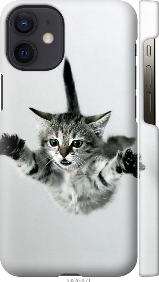 Чехол на iPhone 12 Mini Летящий котёнок