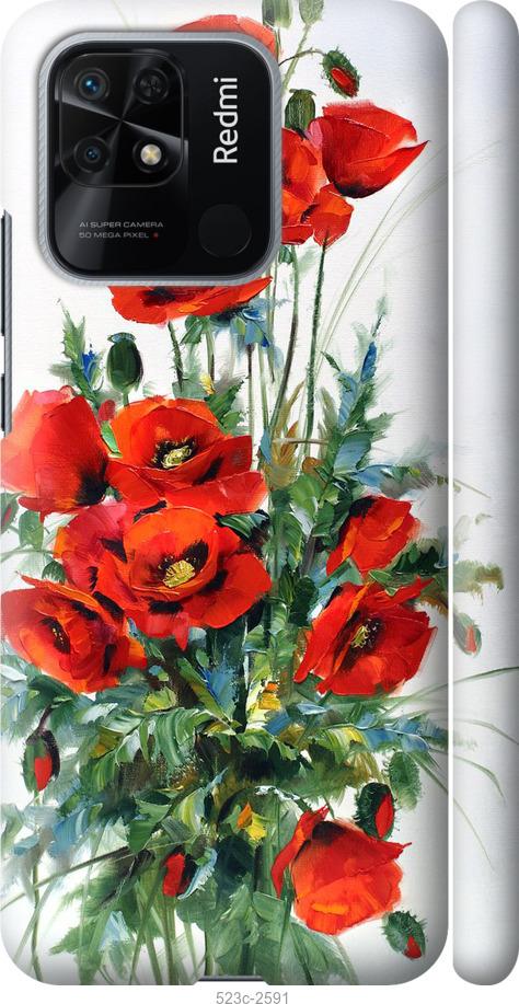 Чехол на Xiaomi Redmi 10C Маки