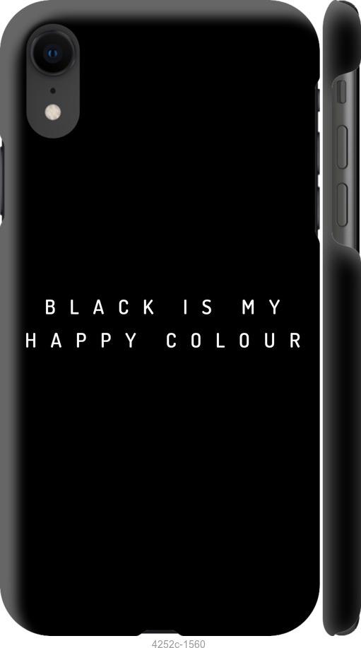 Чехол на iPhone XR Happy Color