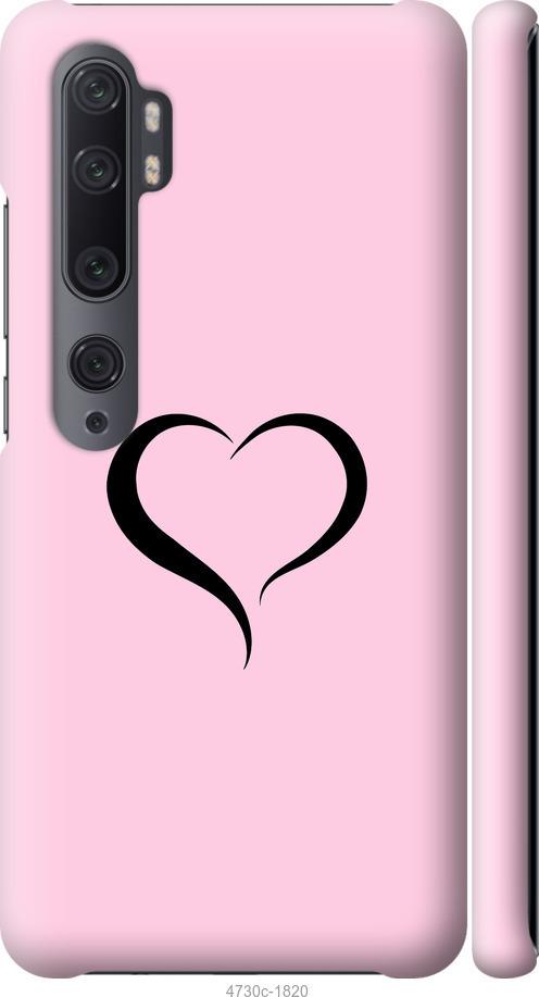 Чехол на Xiaomi Mi Note 10 Сердце 1