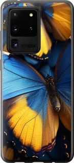 Чехол на Samsung Galaxy S20 Ultra Желто-голубые бабочки
