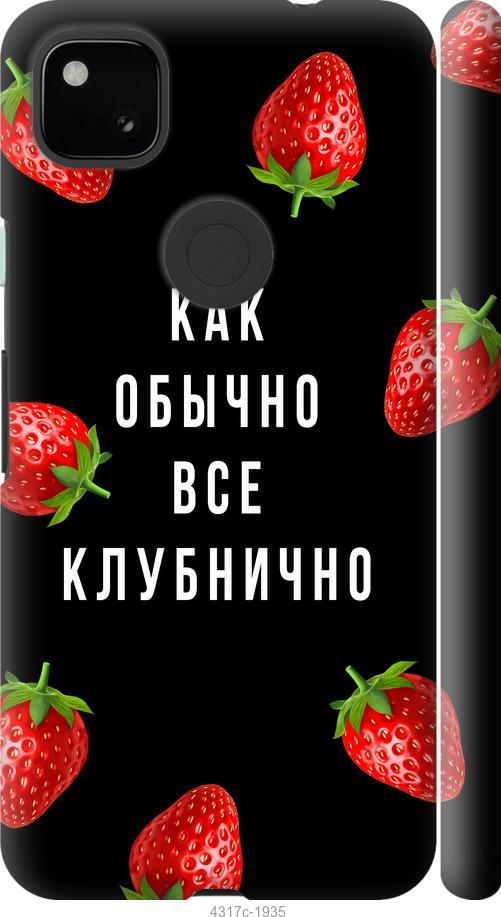 Дитяча фотокамера моментального друку SmartKids Animal