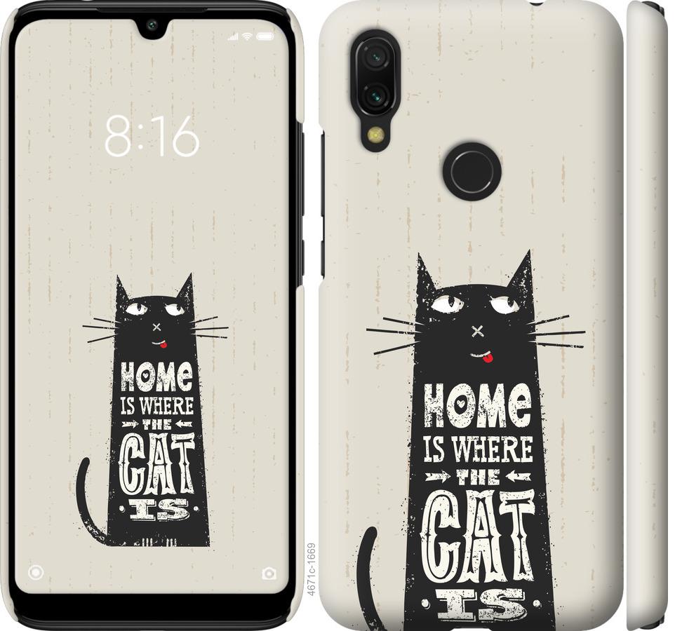 Чехол на Xiaomi Redmi 7 Кот