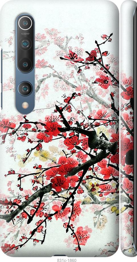 Чехол на Xiaomi Mi 10 Цветущий куст