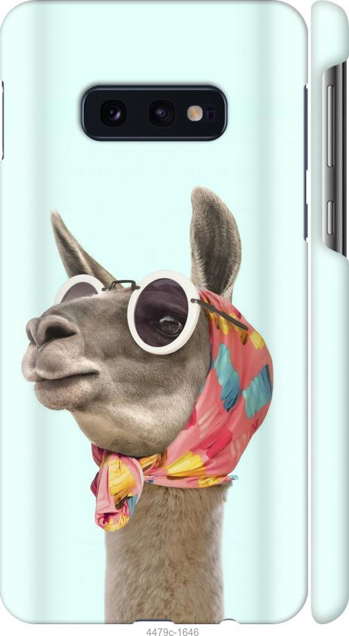 Чехол на Samsung Galaxy S10e Модная лама
