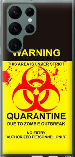 Чехол на Samsung Galaxy S22 Ultra Biohazard  9