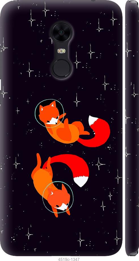 Чехол на Xiaomi Redmi 5 Plus Лисички в космосе