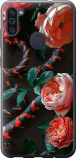 Чехол на Samsung Galaxy M11 M115F Floran Snake