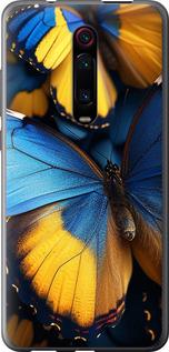 Чехол на Xiaomi Redmi K20 Pro Желто-голубые бабочки