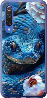 Чехол на Xiaomi Mi 9 SE Blue Snake