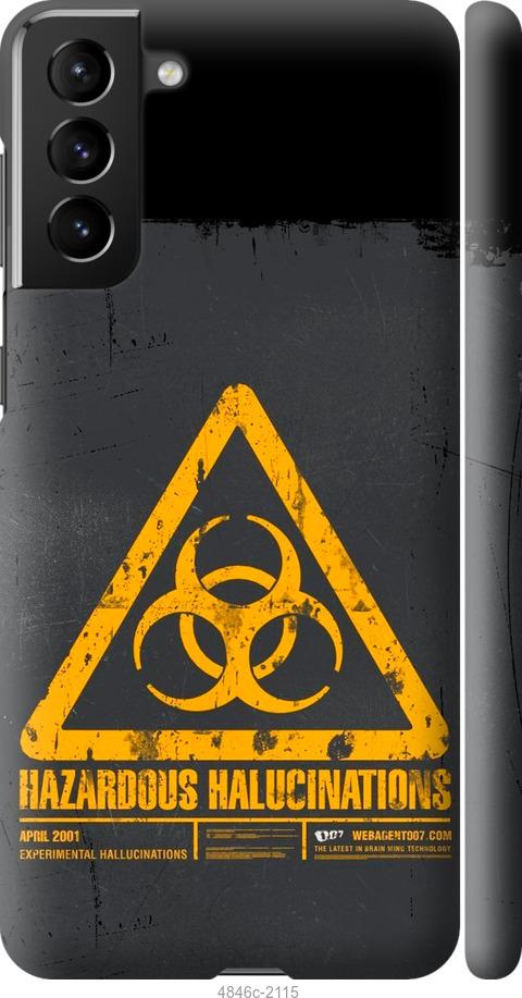 Чехол на Samsung Galaxy S21 Plus biohazard 28