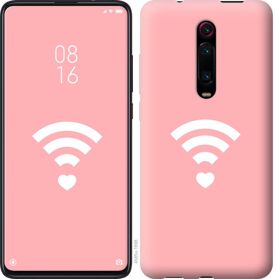 Чехол на Xiaomi Mi 9T Делись любовью