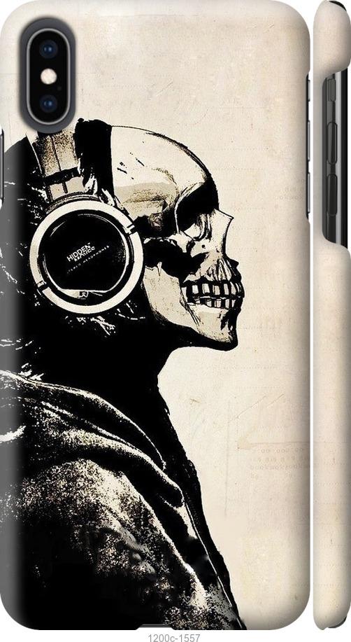 Чехол на iPhone XS Max Скелет-меломан v2