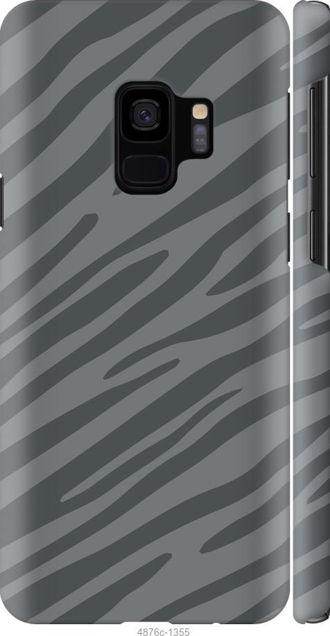 Чехол на Samsung Galaxy S9 Серая зебра
