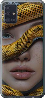 Чехол на Samsung Galaxy A51 2020 A515F Объятия змеи